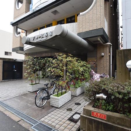 Bloom Nagahori 904 Apartment โอซาก้า ภายนอก รูปภาพ